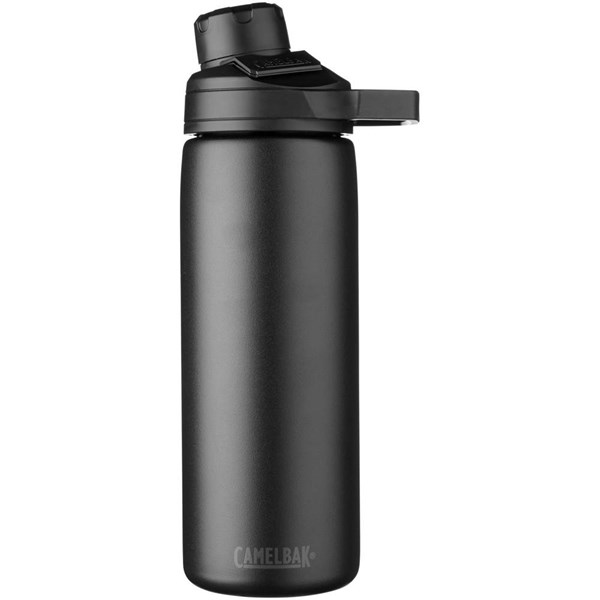 Obrázky: Kovová láhev CAMELBAK 600ml černá, Obrázek 8