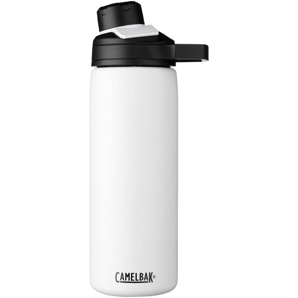 Obrázky: Kovová láhev CAMELBAK 600ml bílá, Obrázek 8