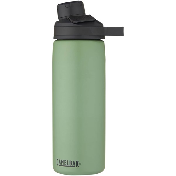 Obrázky: Kovová láhev CAMELBAK 600ml zelená, Obrázek 7