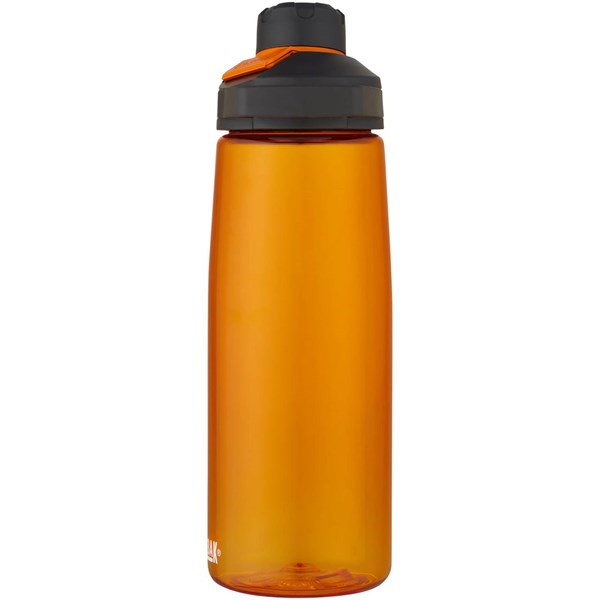 Obrázky: Tritan. láhev 750 ml s magnet. uzávěrem oranžová, Obrázek 2