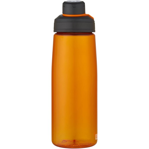 Obrázky: Tritan. láhev 750 ml s magnet. uzávěrem oranžová, Obrázek 4