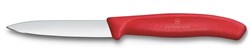Obrázky: Červený pastel.nůž na zeleninu VICTORINOX,hladký 8cm