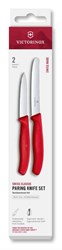 Obrázky: Červená sada-2 nože VICTORINOX-pap. krabič.(8+11cm)