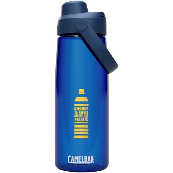 Obrázky: Modrá tritan. láhev 750ml Camelbak, šroubovací, Obrázek 5