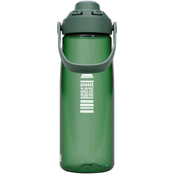 Obrázky: Zelená tritan. láhev 750ml Camelbak, šroubovací, Obrázek 5