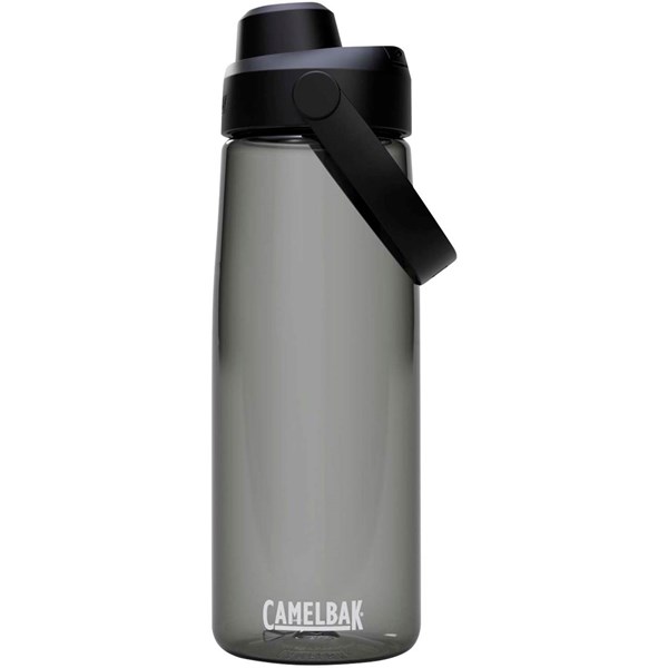 Obrázky: Šedá tritan. láhev 750ml Camelbak, šroubovací