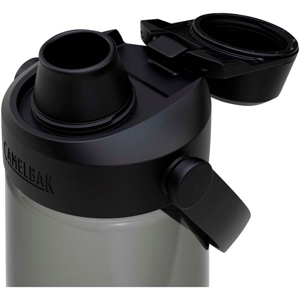 Obrázky: Šedá tritan. láhev 750ml Camelbak, šroubovací, Obrázek 2