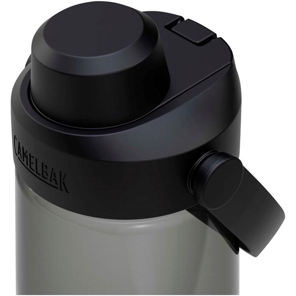 Obrázky: Šedá tritan. láhev 750ml Camelbak, šroubovací, Obrázek 3