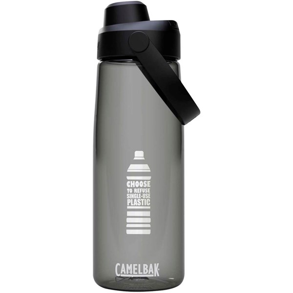 Obrázky: Šedá tritan. láhev 750ml Camelbak, šroubovací, Obrázek 6