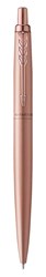 Zobrazit detaily pro Kul. pero Parker Jotter XL Monochrome Pink Gold Obrázky: Kul. pero Parker Jotter XL Monochrome Pink Gold