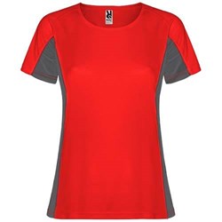 Zobrazit detaily pro Shanghai 140 dám. sport. triko červená/tmav.šedá XL Obrázky: Shanghai 140 dám. sport. triko červená/tmav.šedá XL