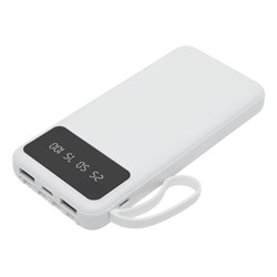 Zobrazit detaily pro Bílá powerbanka 10 000 mAh s kabely a displejem Obrázky: Bílá powerbanka 10 000 mAh s kabely a displejem