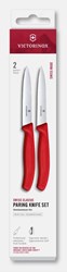 Zobrazit detaily pro Set-2nože VICTORINOX v pap. krab., červená-NA OBJ. Obrázky: Set-2nože VICTORINOX v pap. krab., červená-NA OBJ.